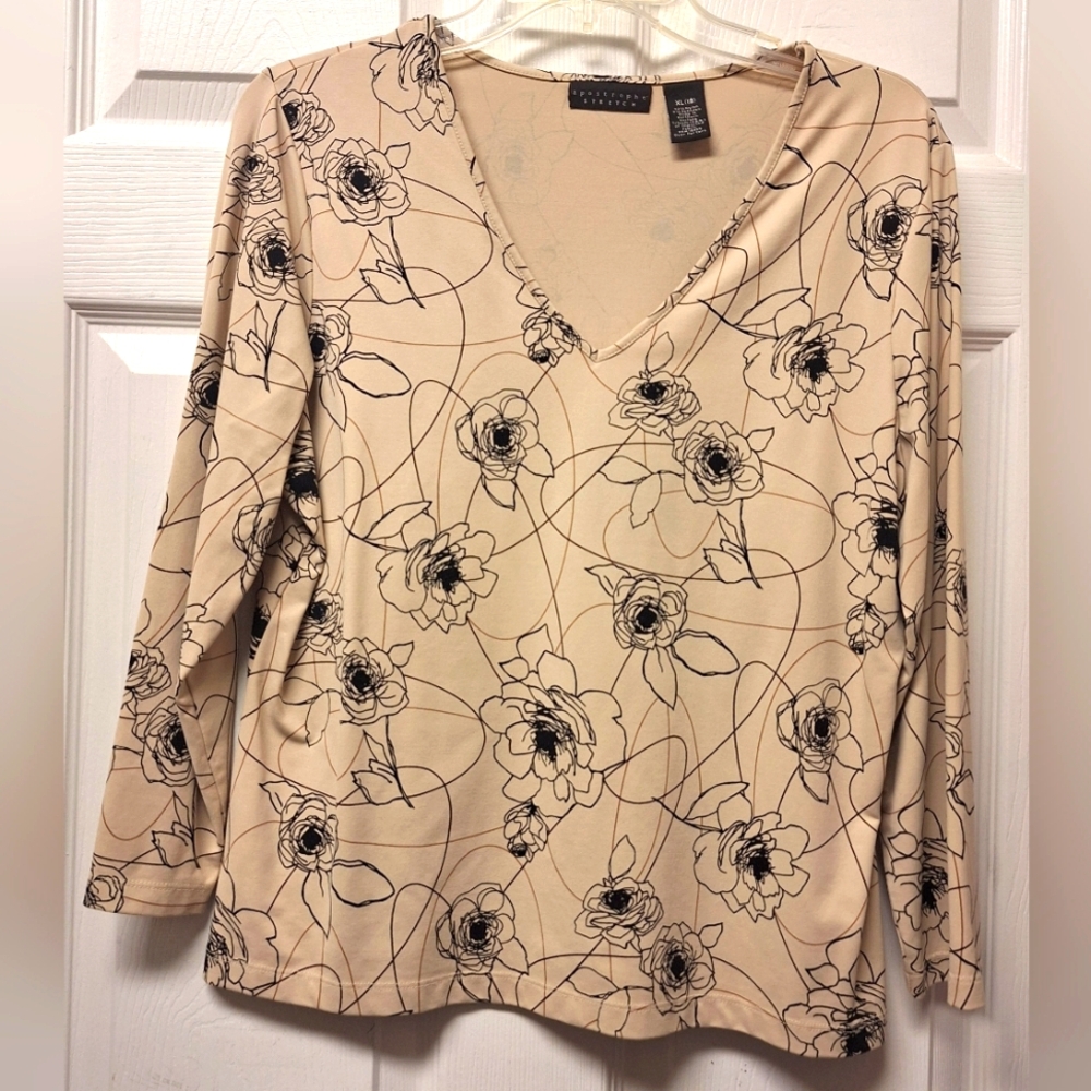 Apostrophe Stretch Blouse~Like New Shirt~Abstract Flowers~XL~18